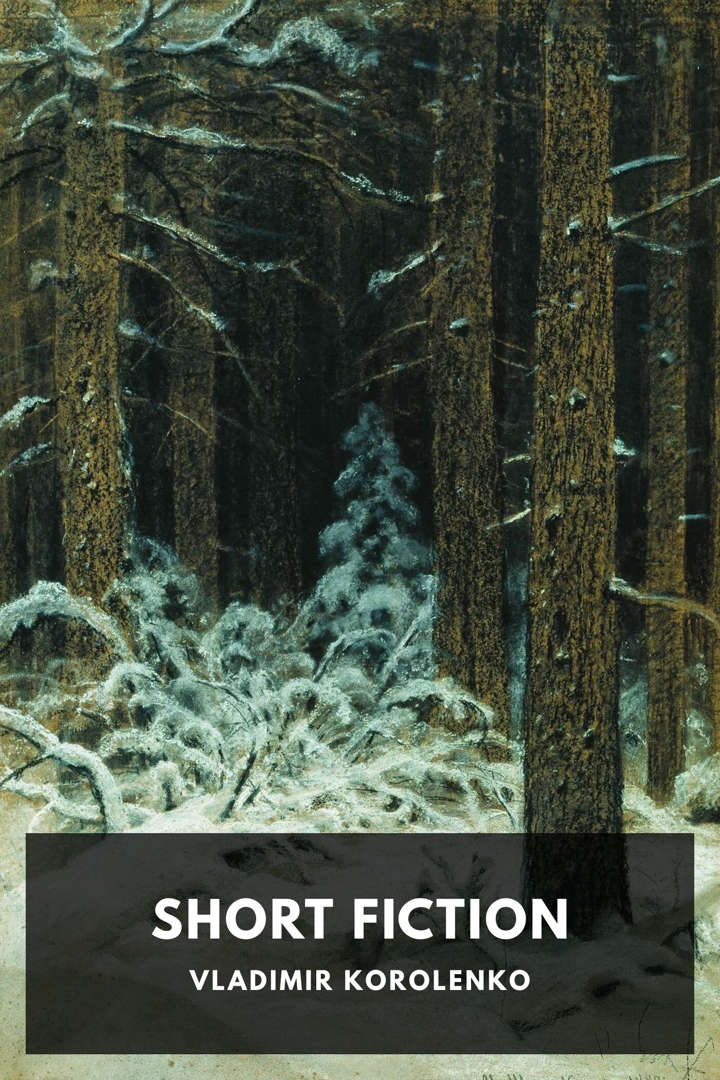 Short Fiction